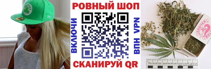Купить закладку Пущино NBOMe  Бутират  АМФ  МЕФ  КОКАИН  Гашиш 