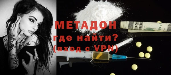 mix Алзамай