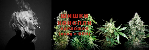 MDMA Premium VHQ Приозерск