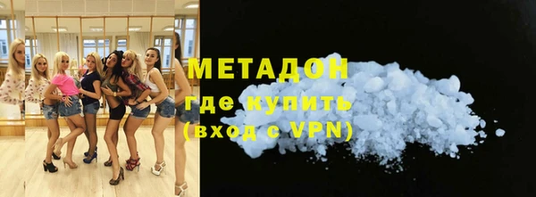 бошки Аркадак