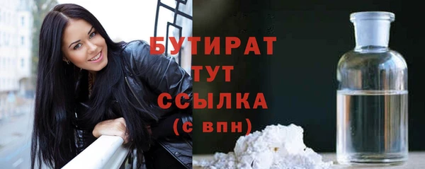 MDMA Premium VHQ Приозерск