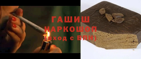 mix Алзамай