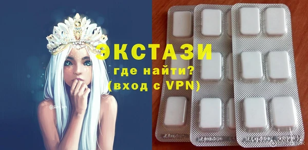 мет Арсеньев