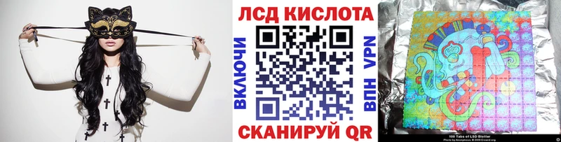 Марки N-bome 1,5мг  Пущино 