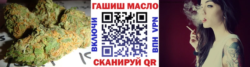 ТГК Wax  купить   Пущино 